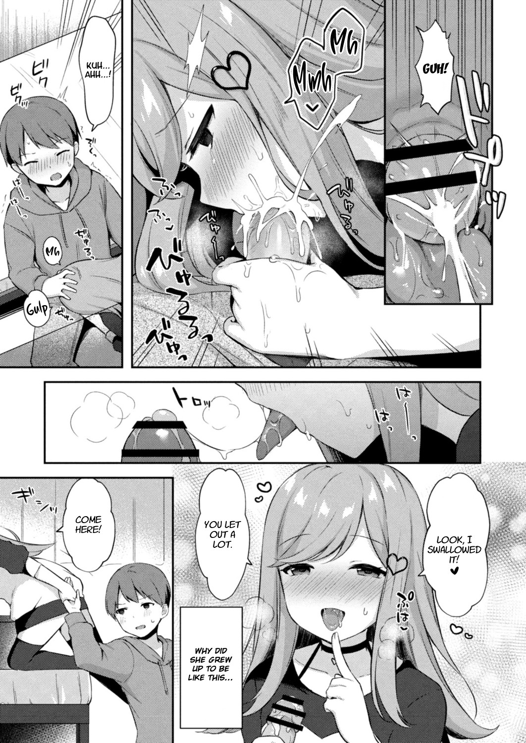 Hentai Manga Comic-Little Sister Temptation #5 Mischiefs of a Little Devil-Read-5